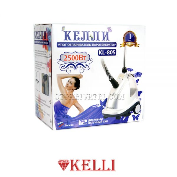 Kelli KL-805: упаковка