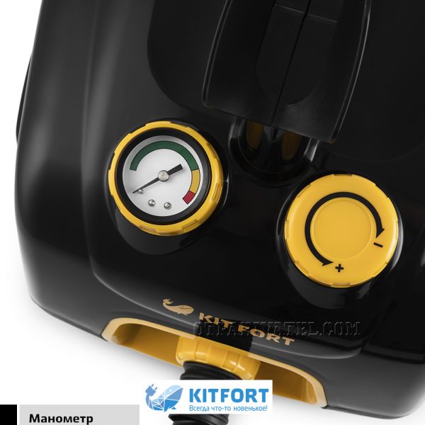 Kitfort KT-932 пароочиститель
