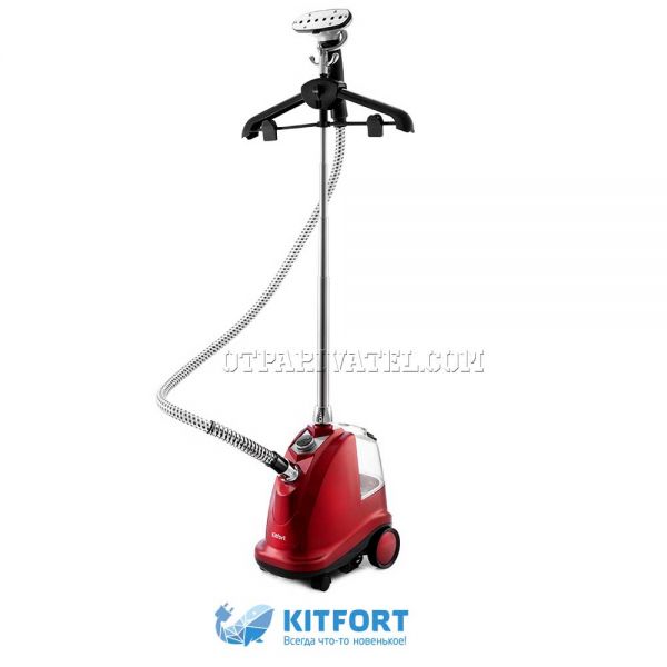 Kitfort KT-979