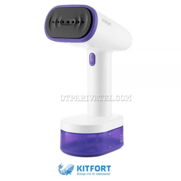Ручной отпариватель Kitfort КТ-985