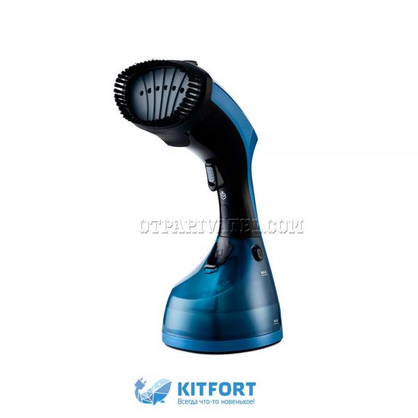 Ручной отпариватель Kitfort КТ-972