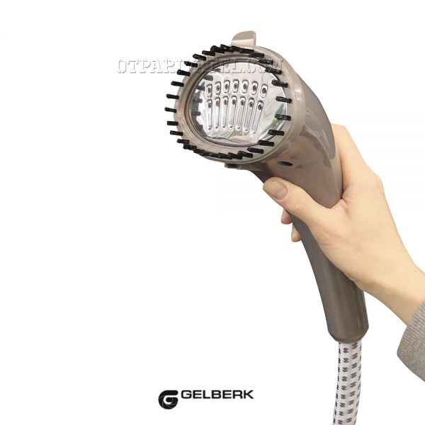 Gelberk GL-760 отпариватель напольный